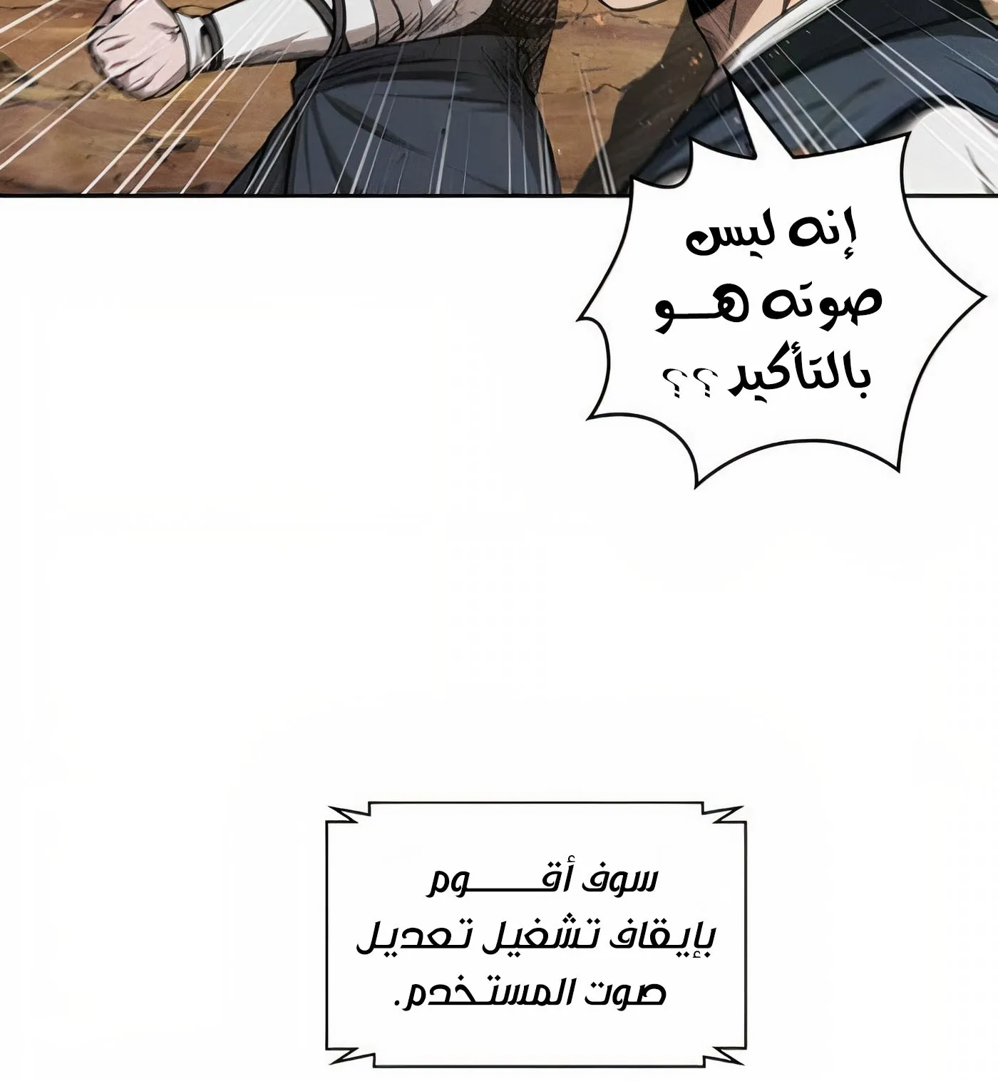 الصفحة 72 من 125