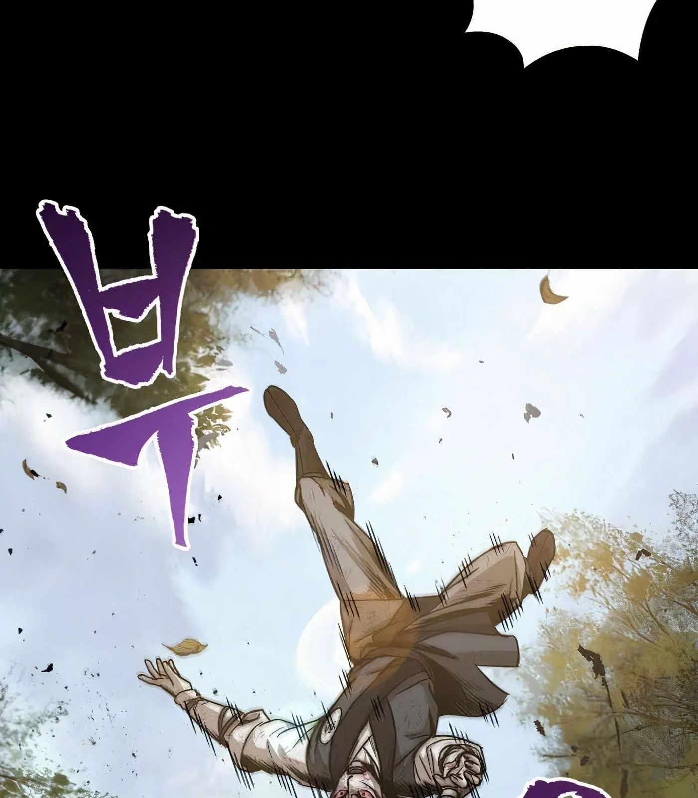 الصفحة 32 من 125