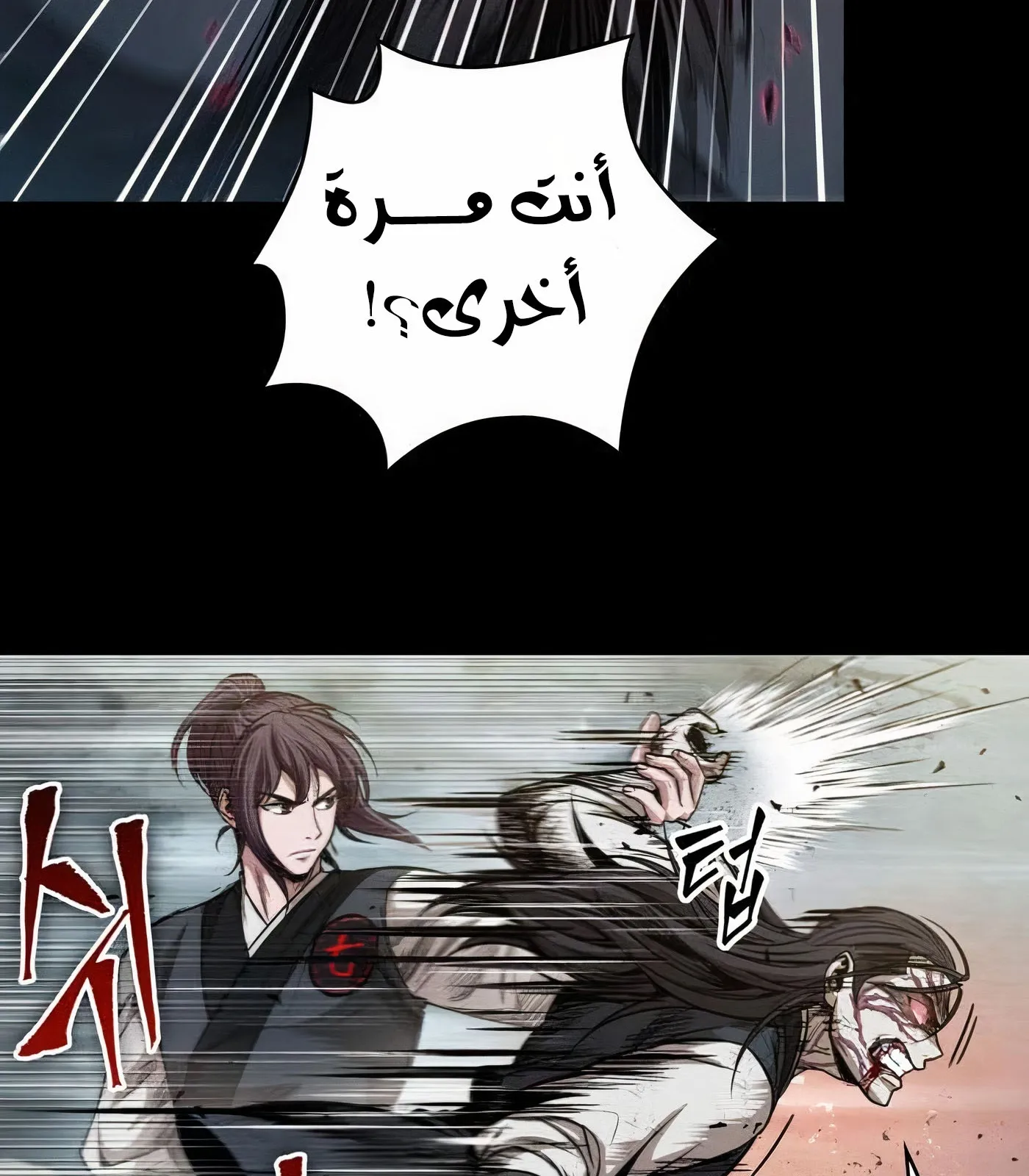 الصفحة 21 من 125