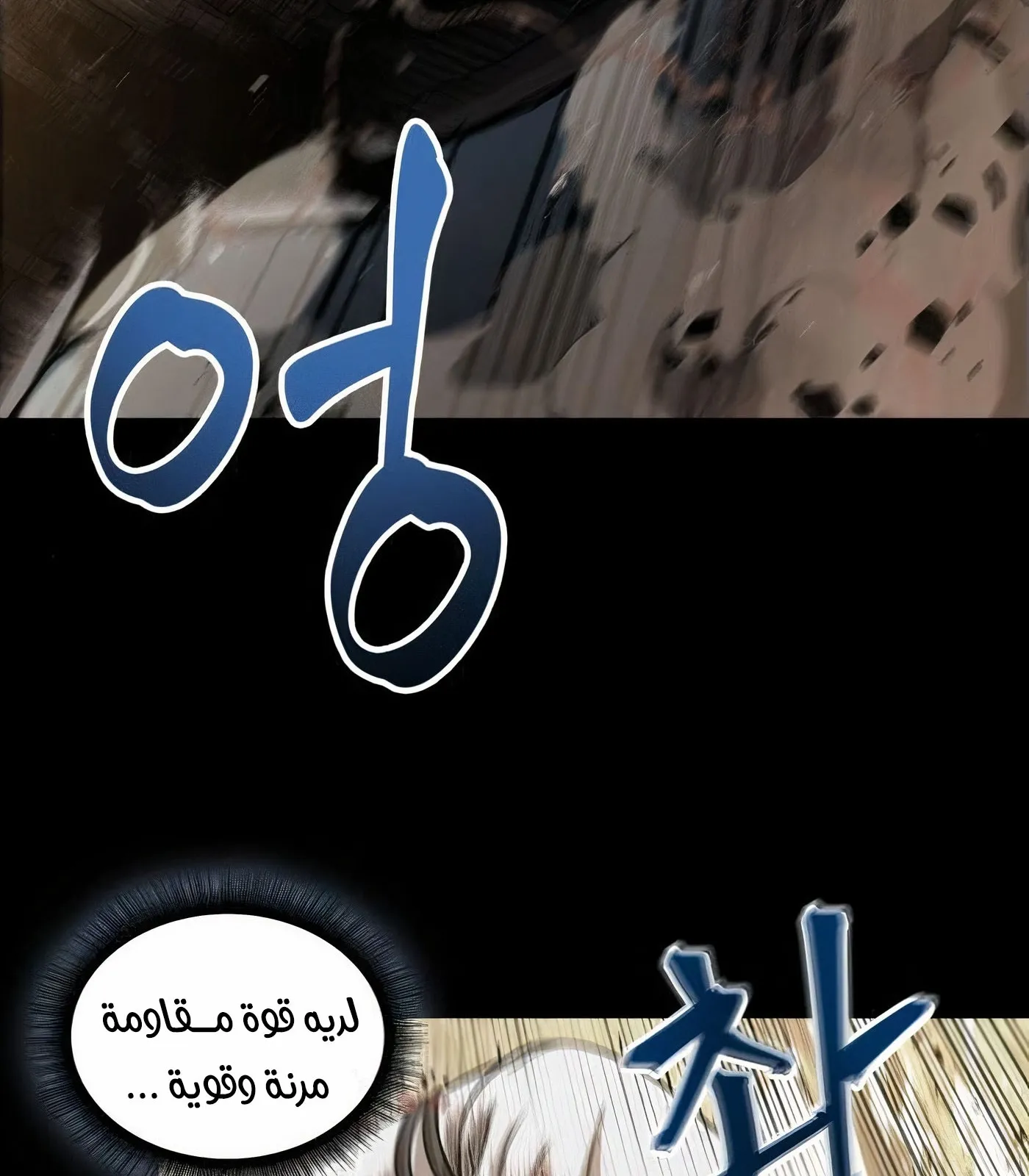 الصفحة 17 من 125