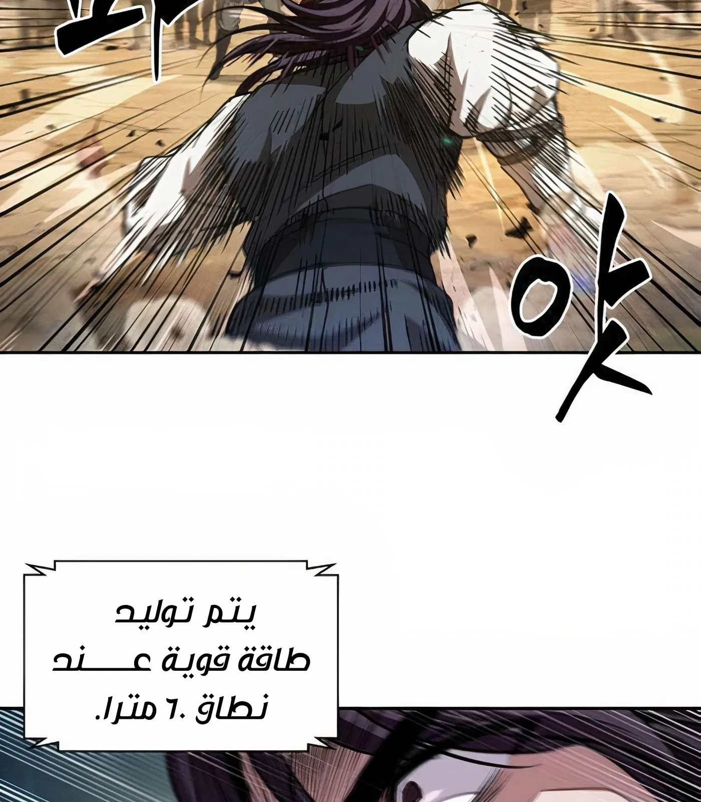 الصفحة 96 من 125