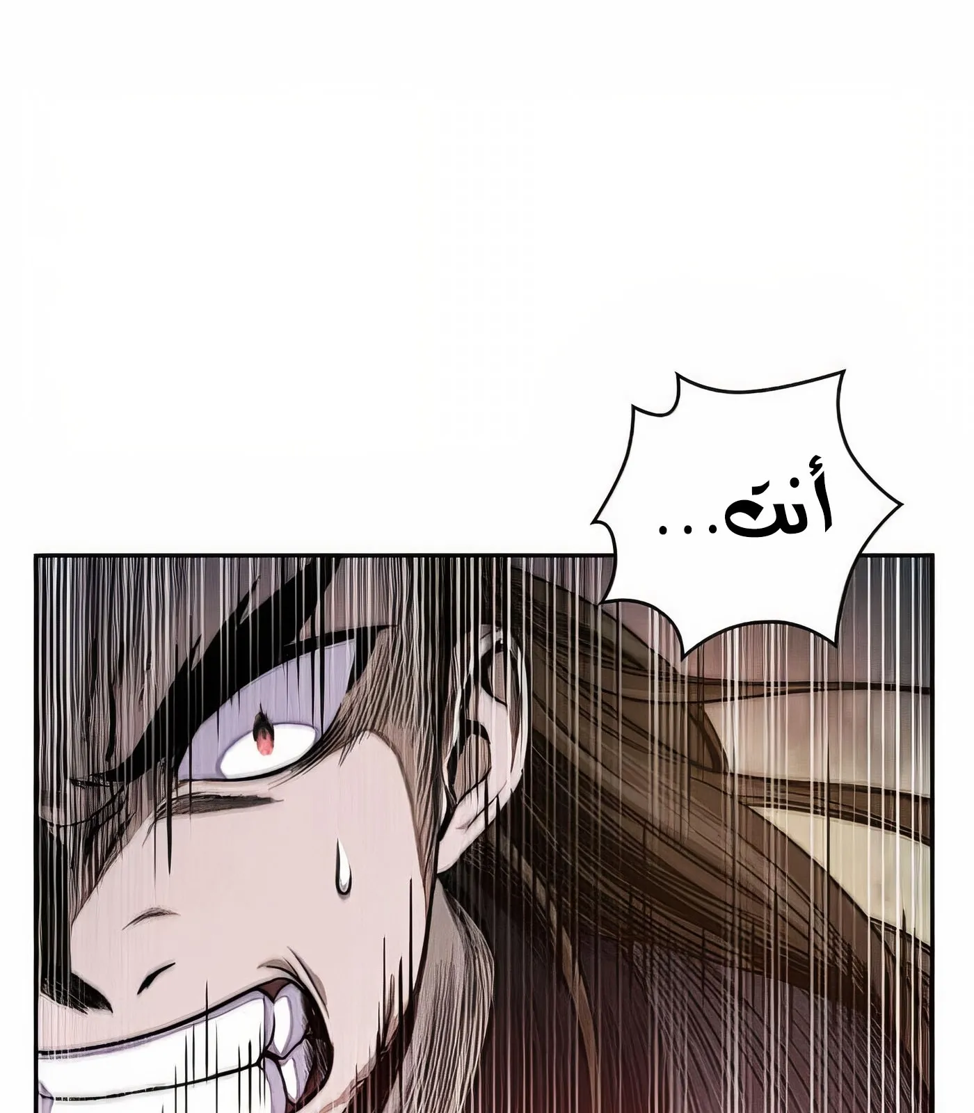 الصفحة 87 من 125