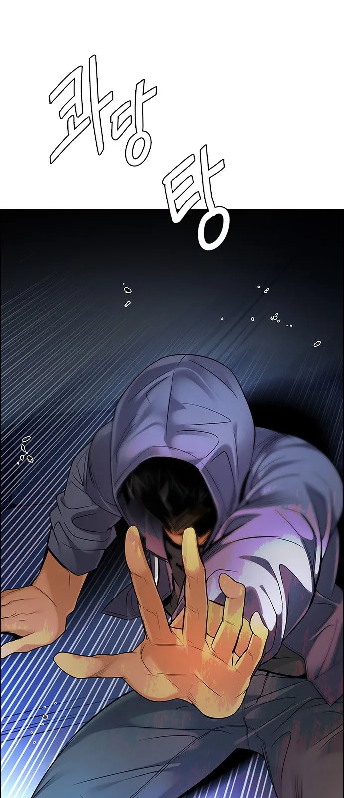 الصفحة 7 من 55
