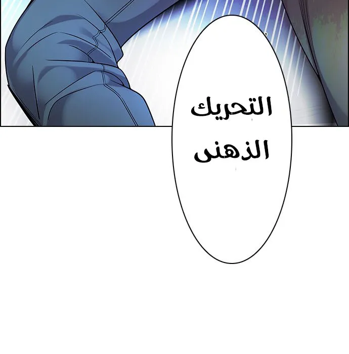 الصفحة 8 من 55
