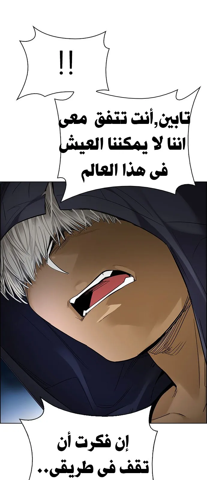 الصفحة 35 من 55