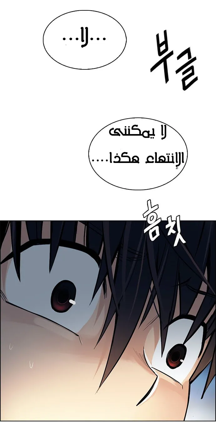 الصفحة 18 من 55