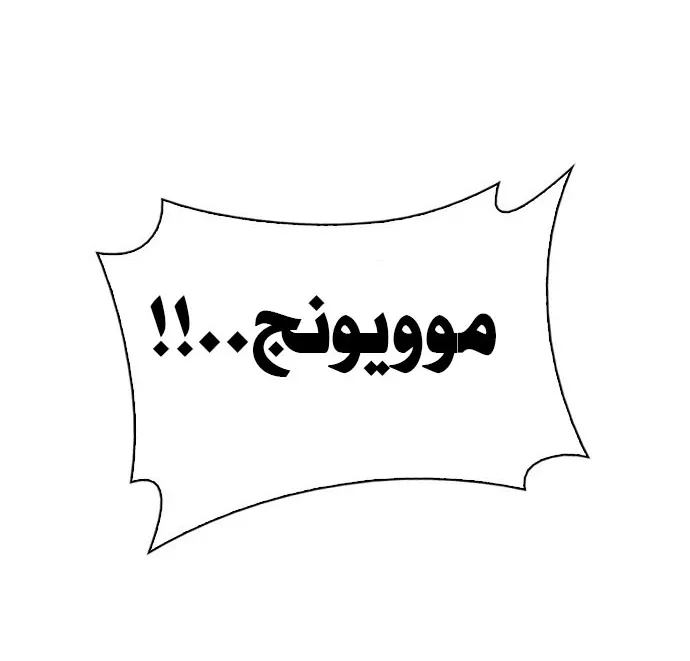الصفحة 15 من 55