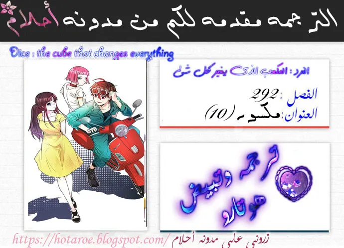 الصفحة 1 من 55