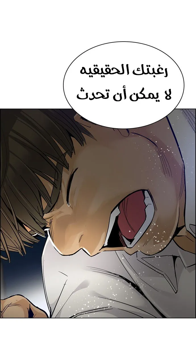 الصفحة 37 من 55