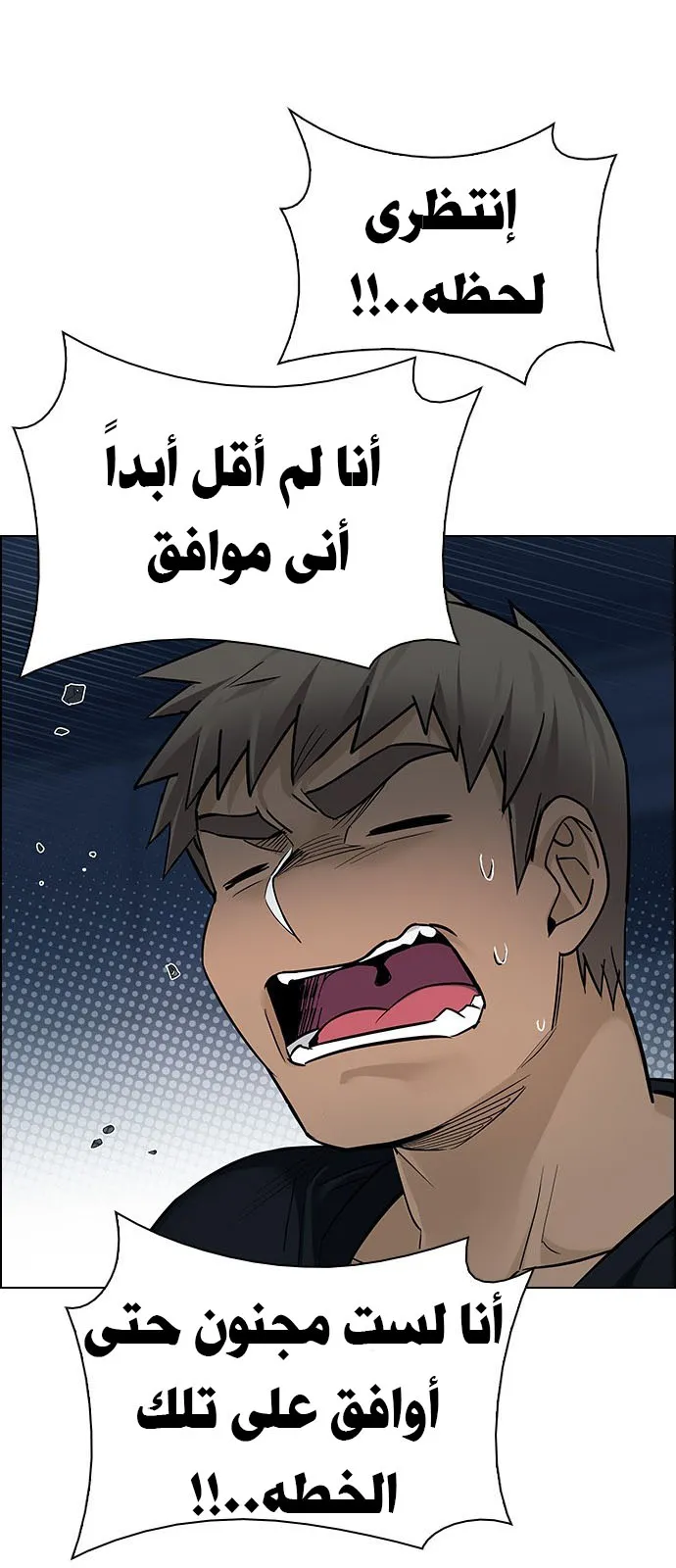 الصفحة 47 من 55