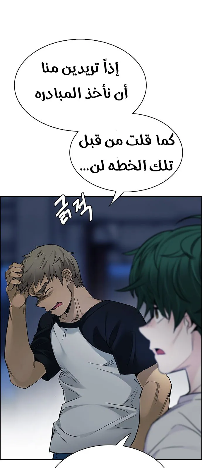 الصفحة 41 من 55