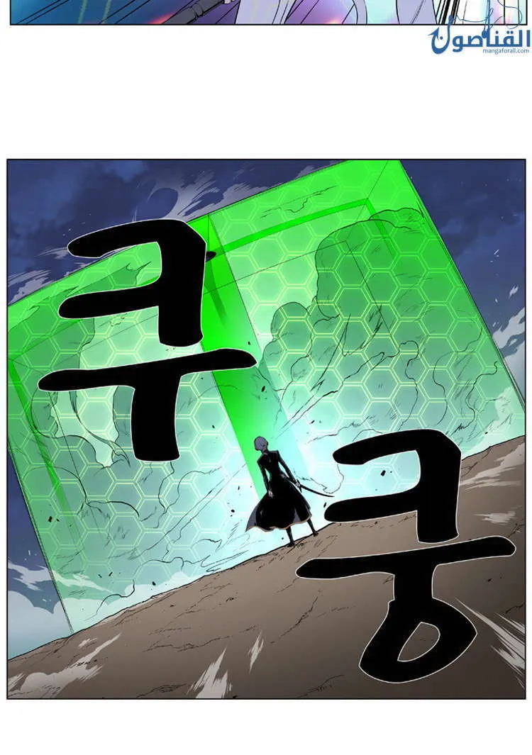 الصفحة 3 من 29