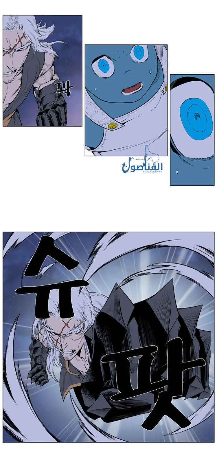 الصفحة 24 من 29