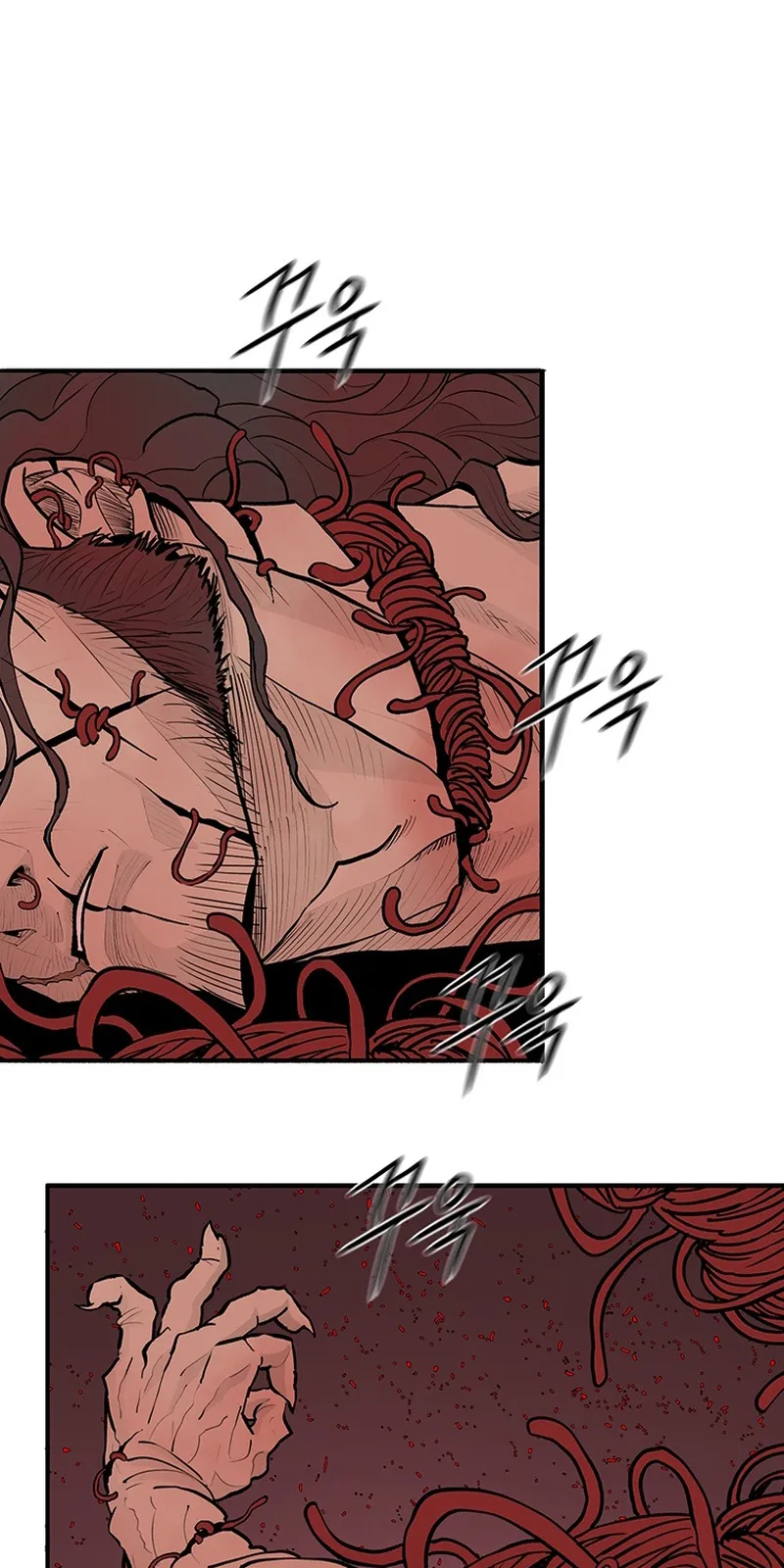 الصفحة 30 من 88