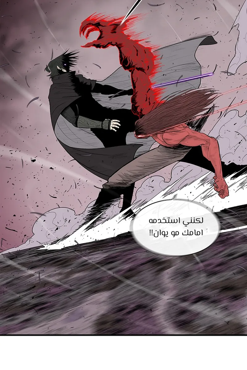 الصفحة 47 من 88