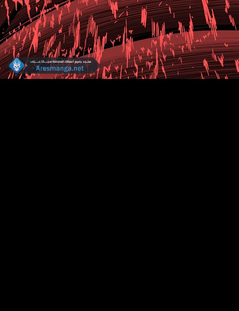 الصفحة 88 من 88