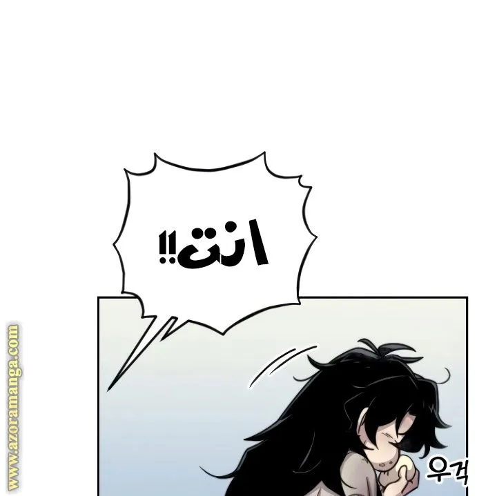 الصفحة 94 من 140