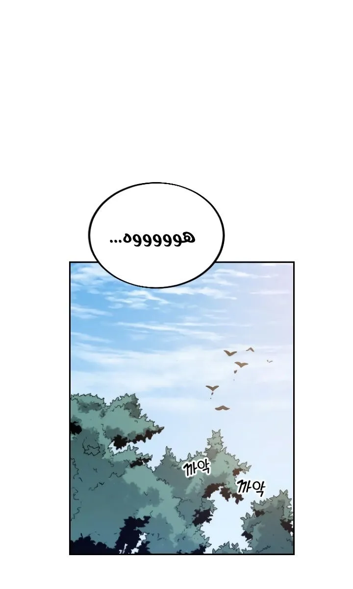 الصفحة 36 من 140