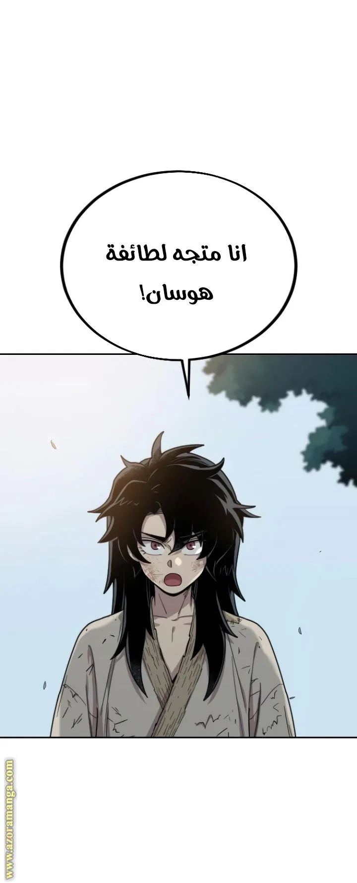 الصفحة 21 من 140