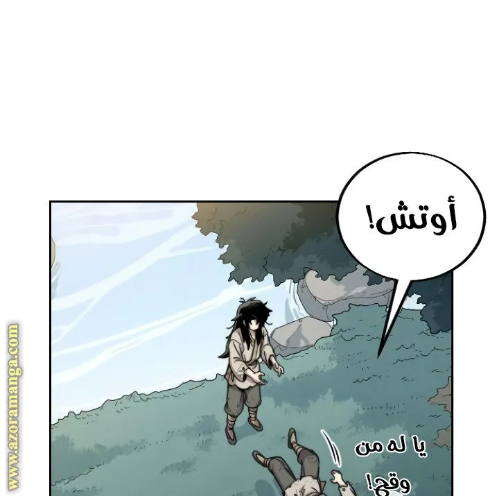 الصفحة 17 من 140