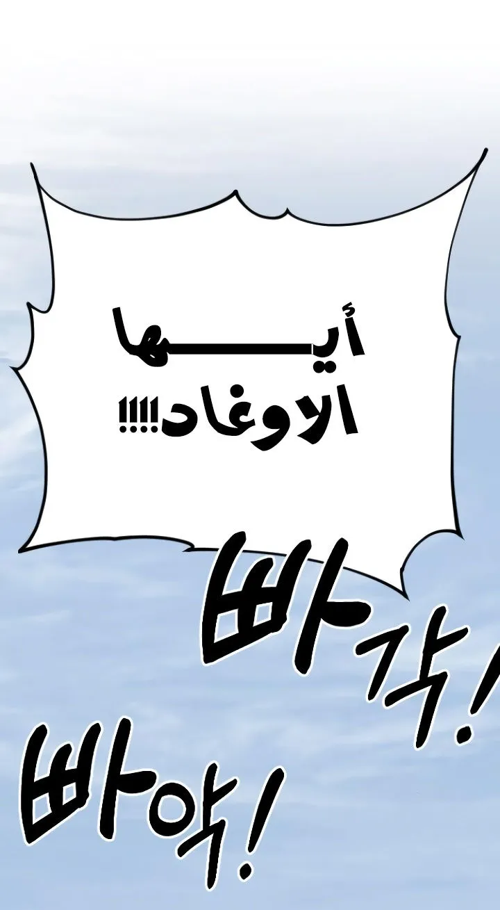 الصفحة 118 من 140