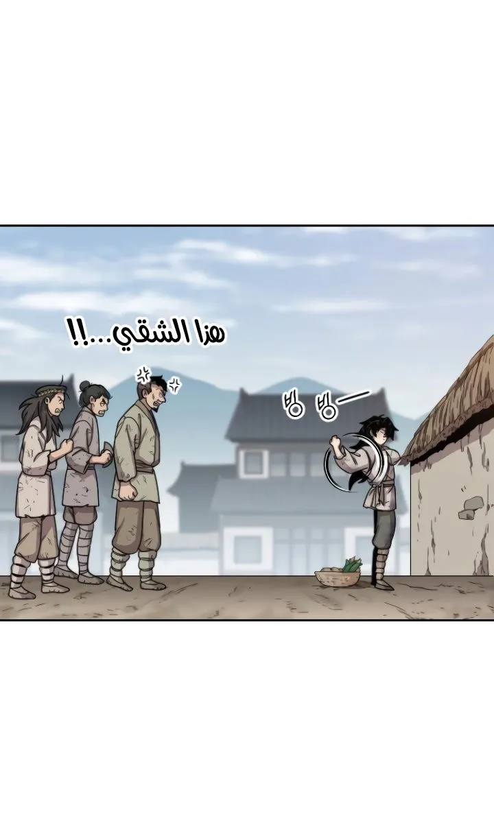 الصفحة 104 من 140