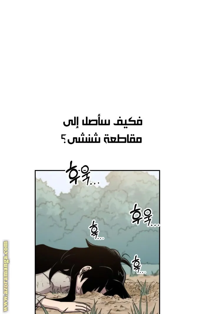 الصفحة 46 من 140