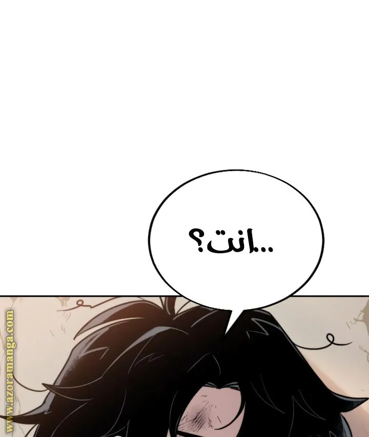 الصفحة 97 من 140
