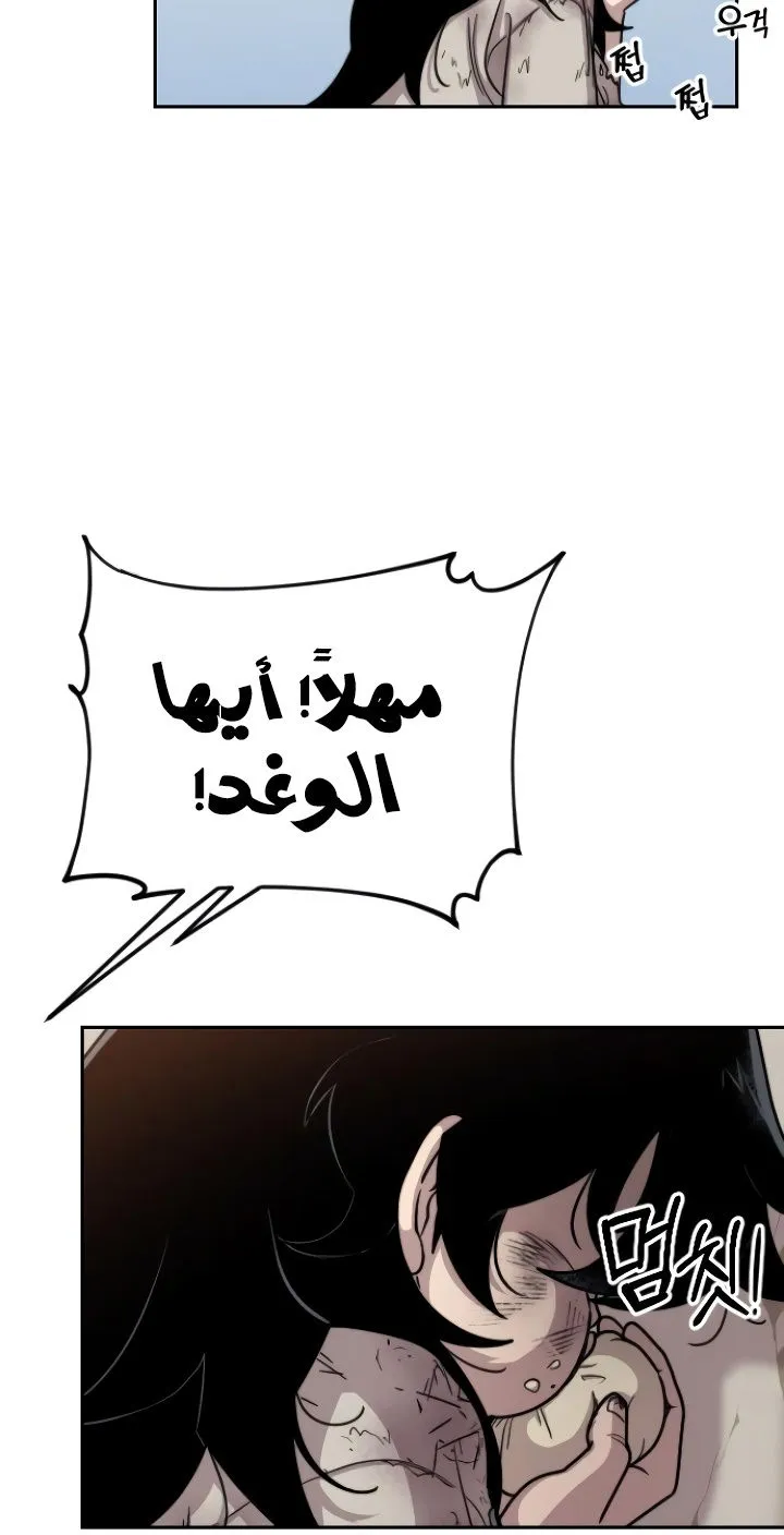 الصفحة 95 من 140