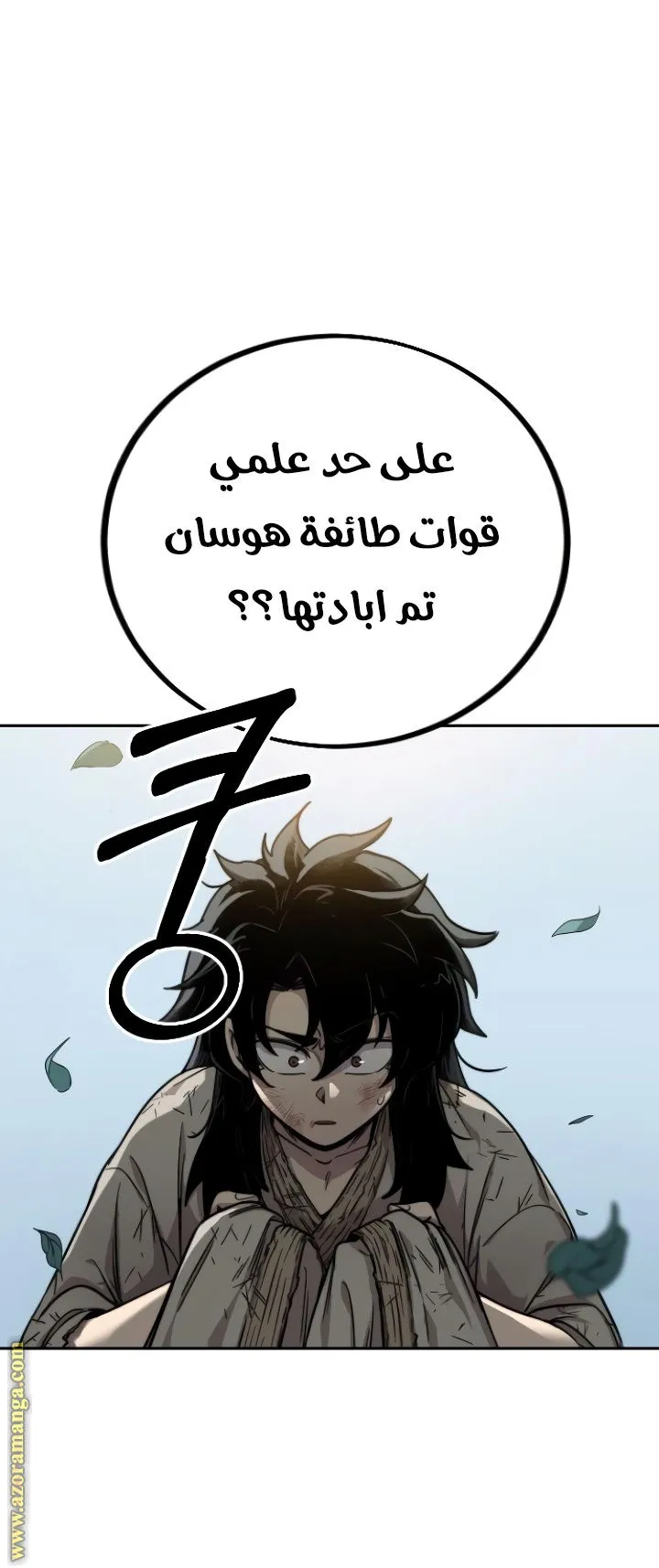 الصفحة 12 من 140
