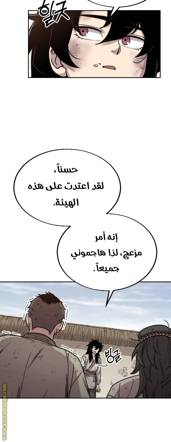 الصفحة 107 من 140