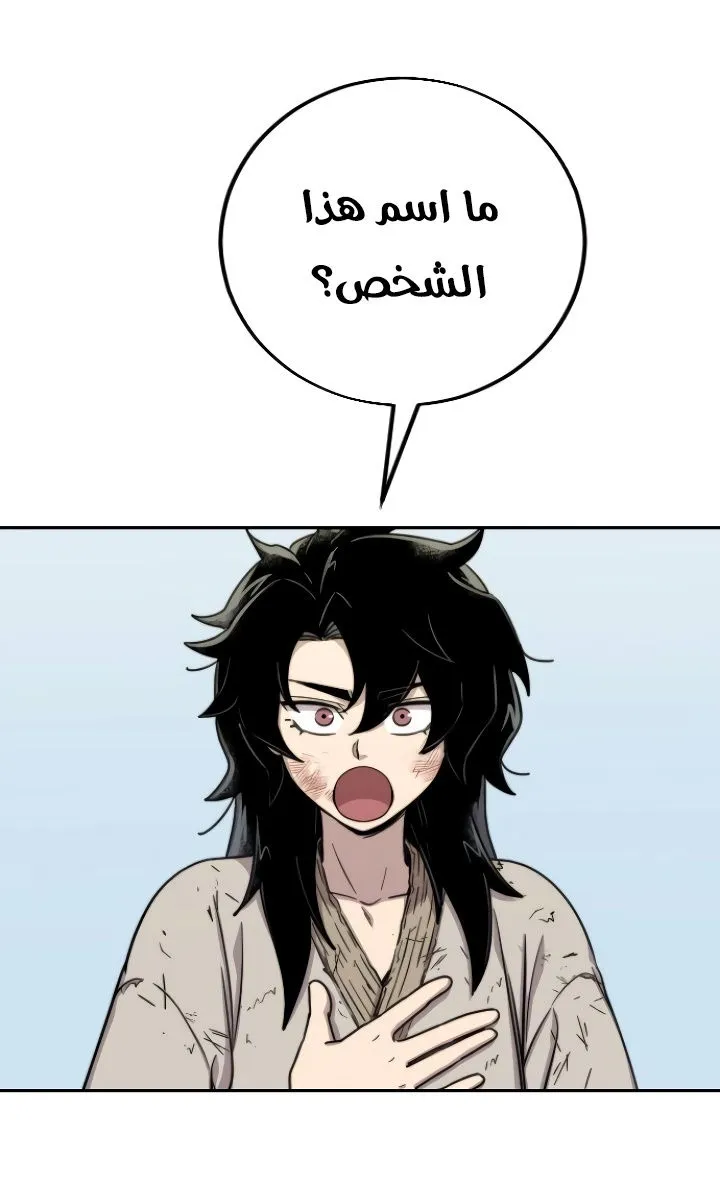 الصفحة 25 من 140