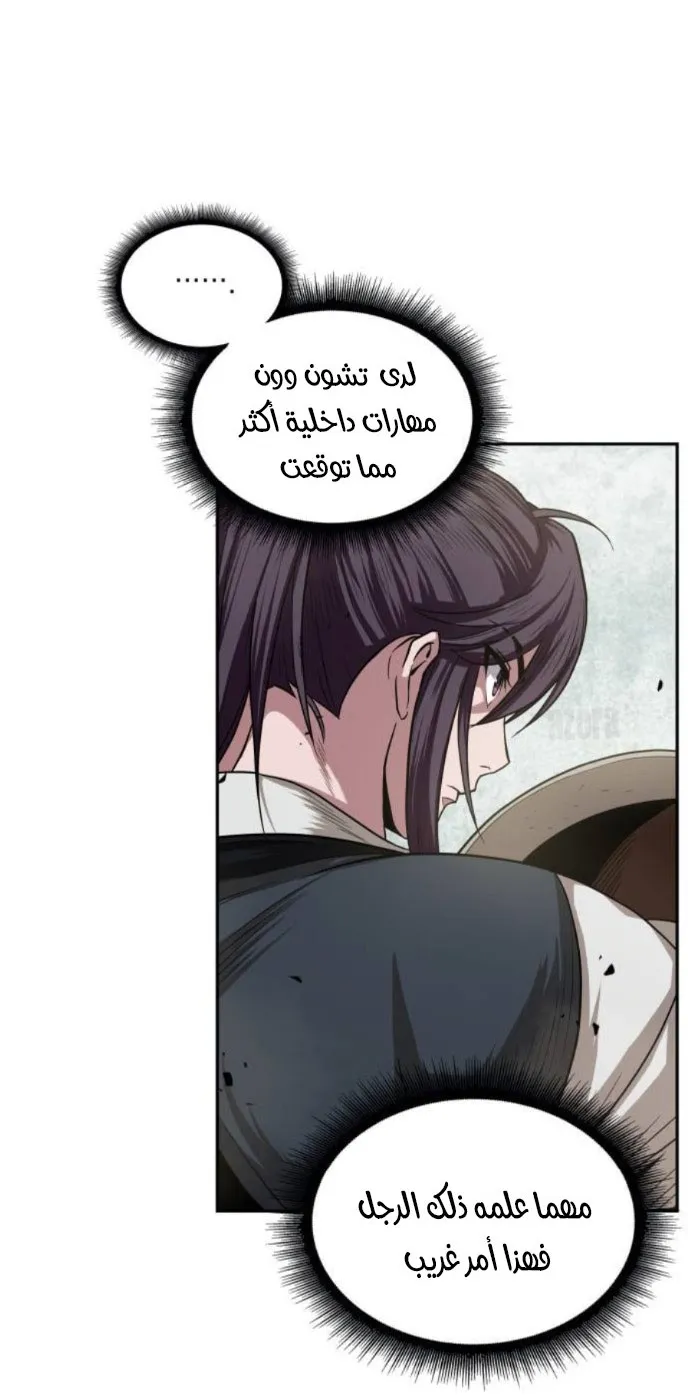 الصفحة 4 من 71