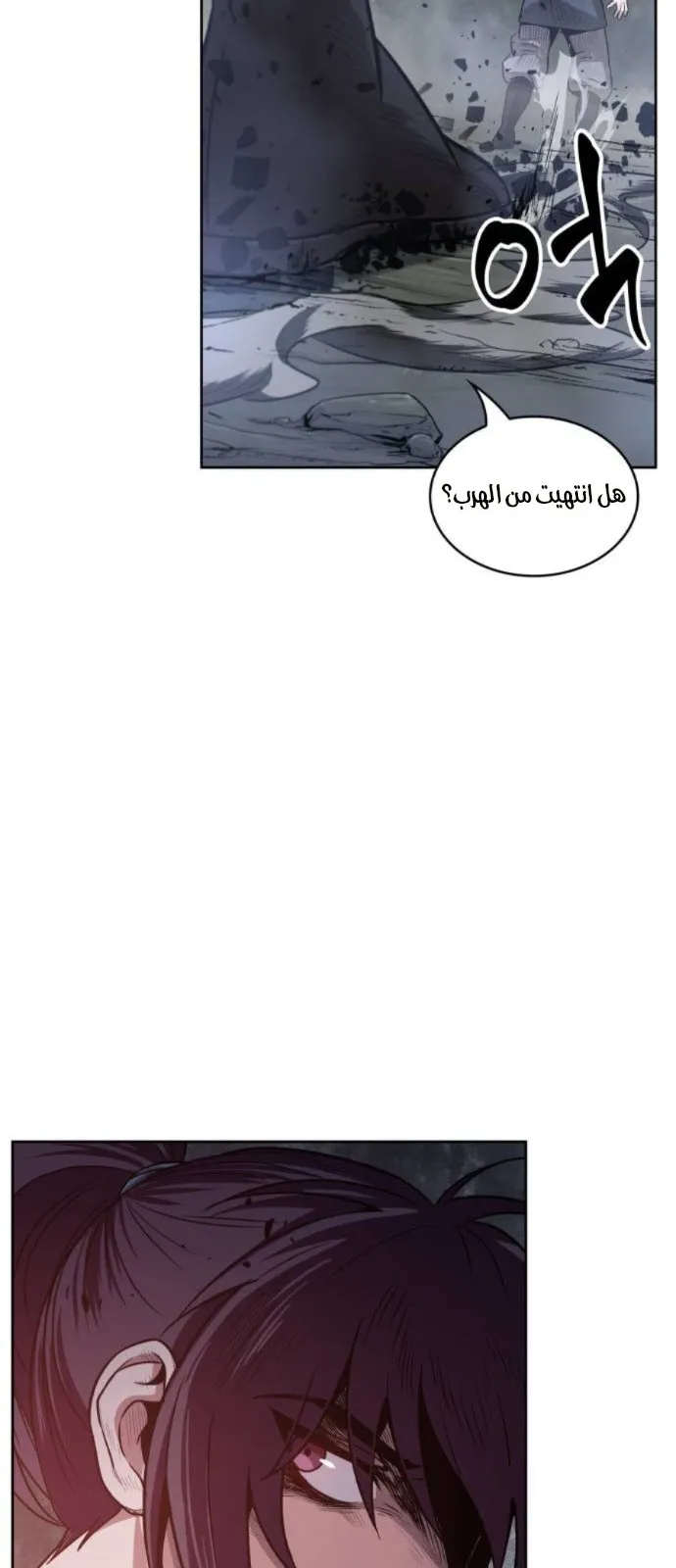 الصفحة 67 من 71