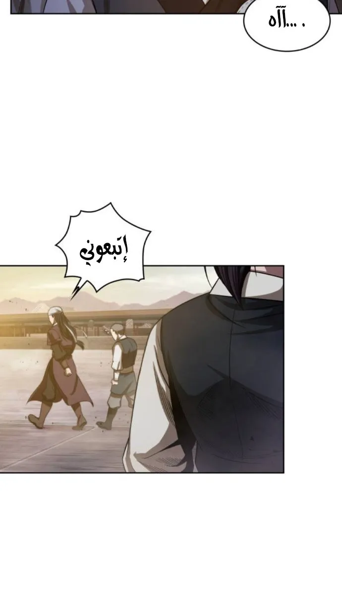 الصفحة 22 من 71