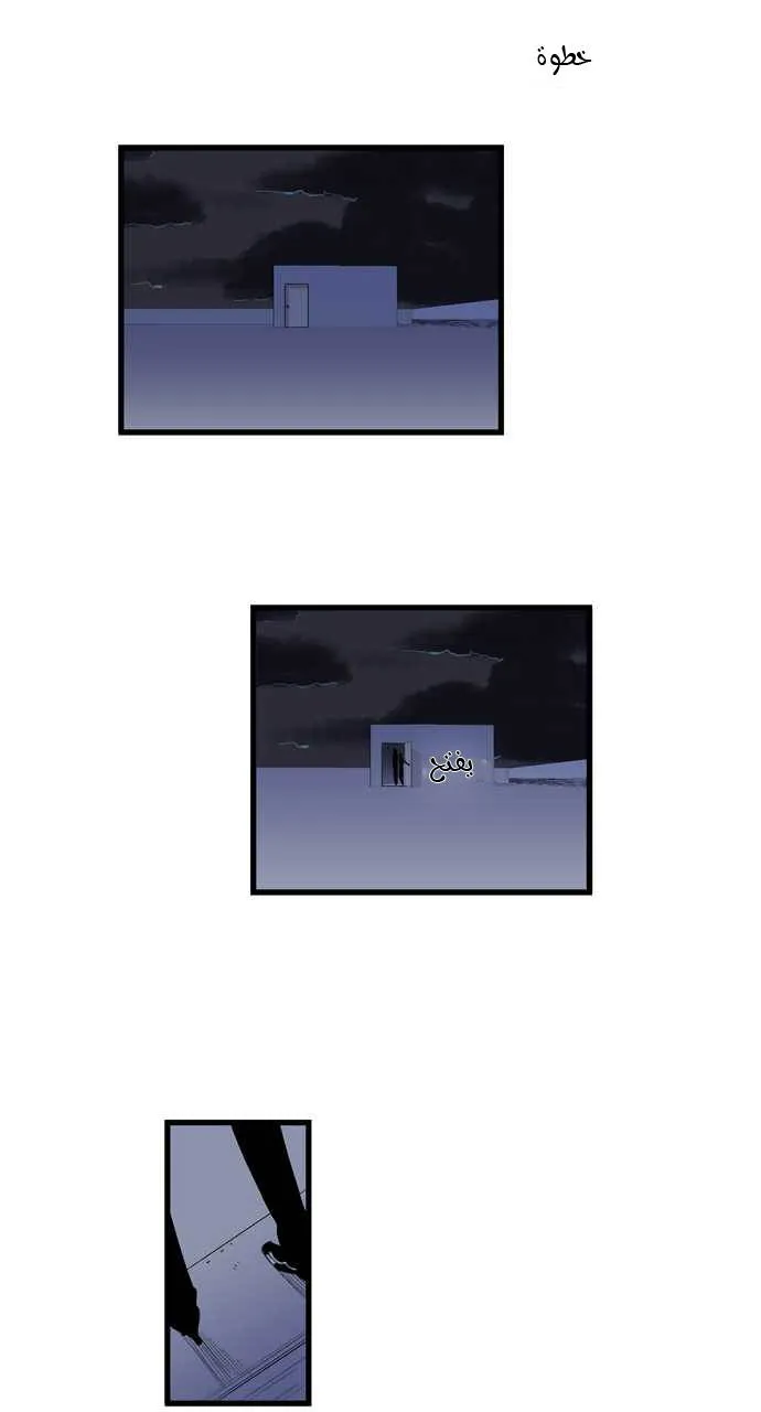 الصفحة 4 من 23