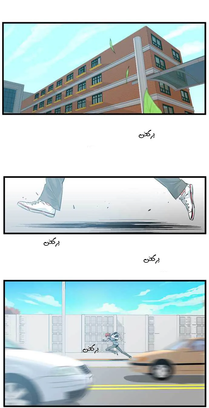 الصفحة 9 من 23