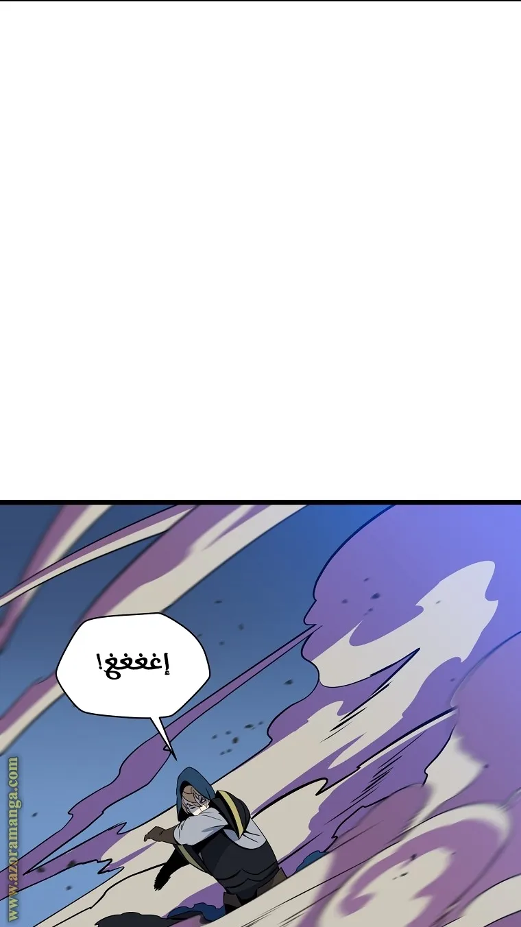 الصفحة 51 من 81