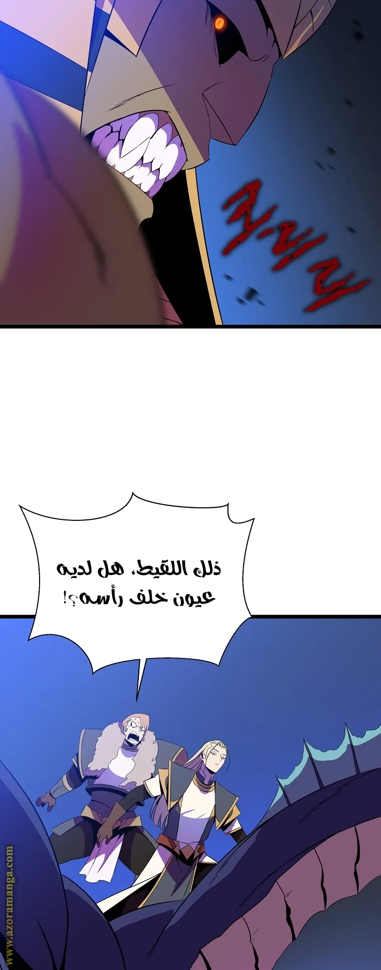 الصفحة 22 من 81