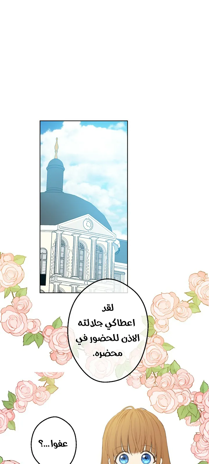 الصفحة 37 من 64