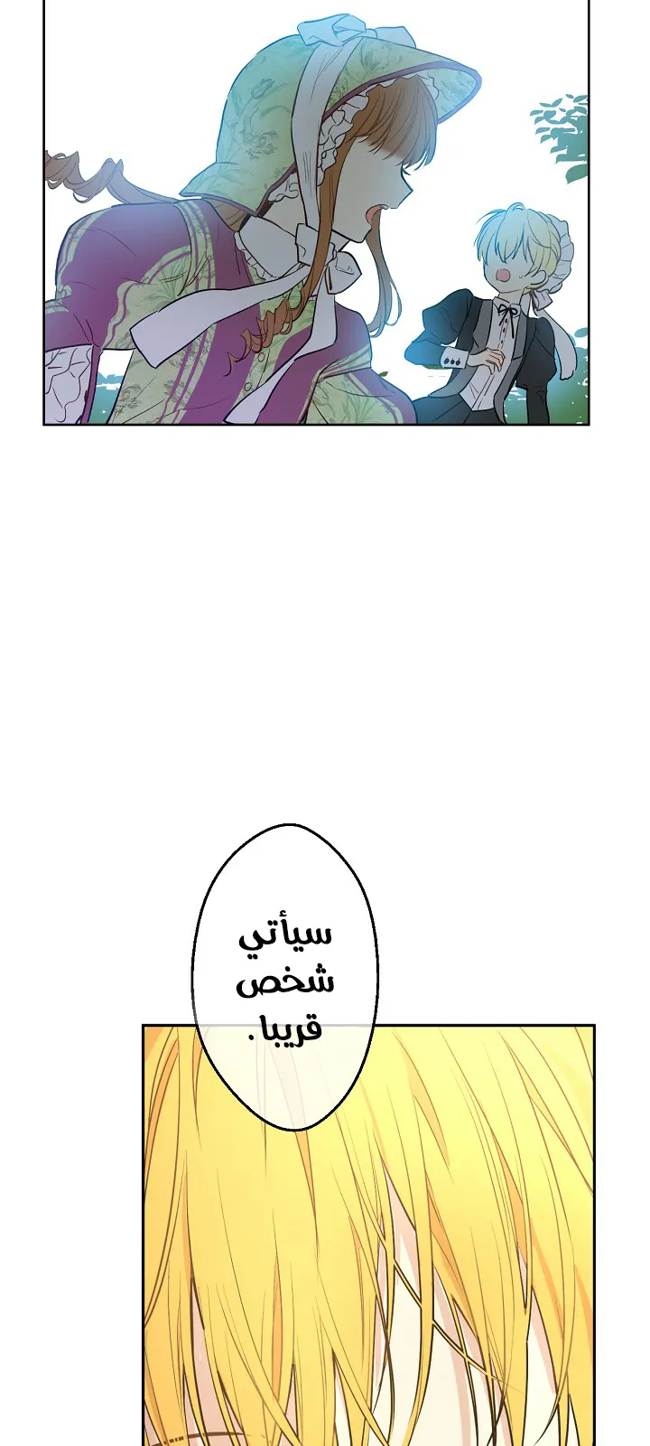 الصفحة 17 من 64