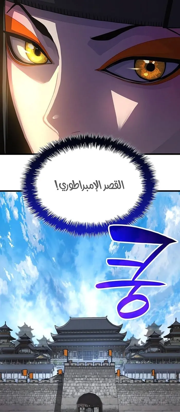 الصفحة 13 من 119