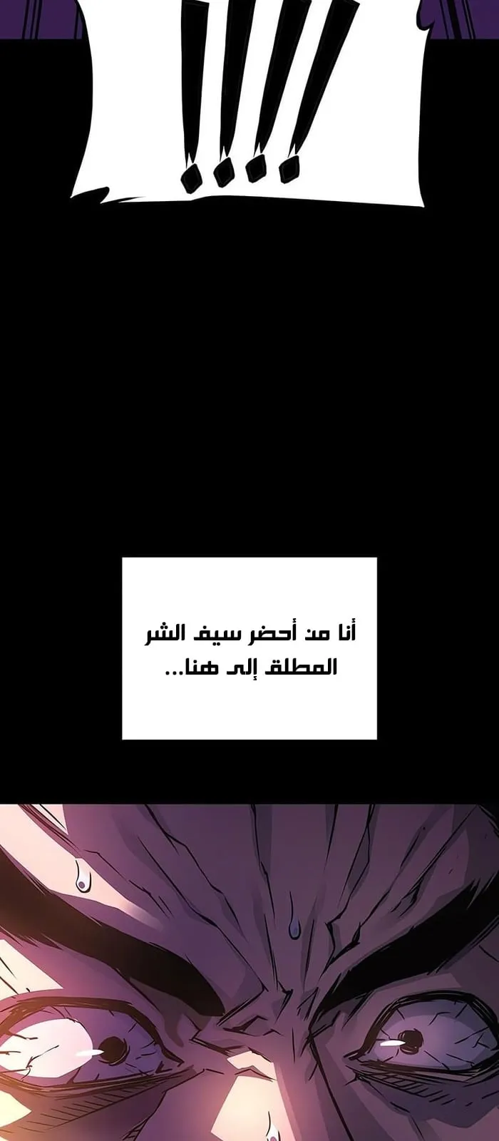 الصفحة 66 من 119