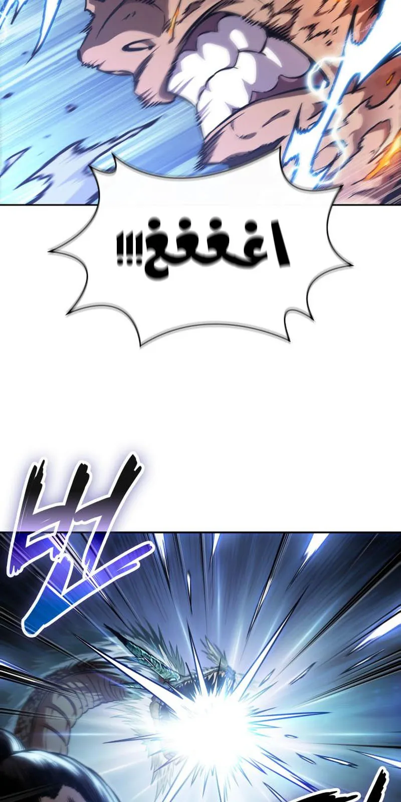 الصفحة 55 من 85