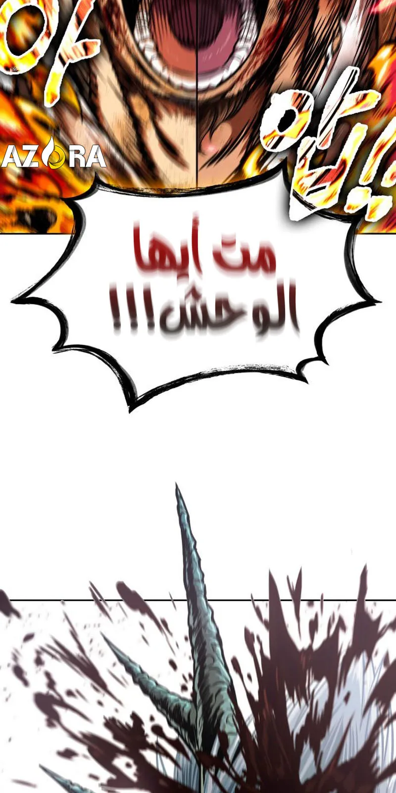 الصفحة 66 من 85
