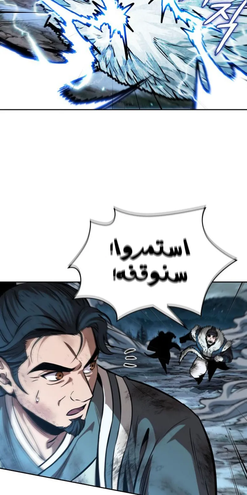 الصفحة 46 من 85