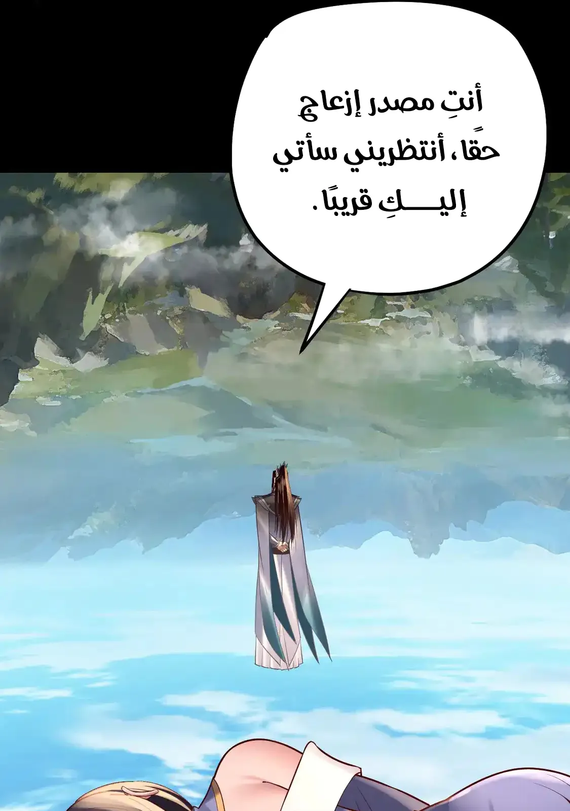 الصفحة 41 من 82