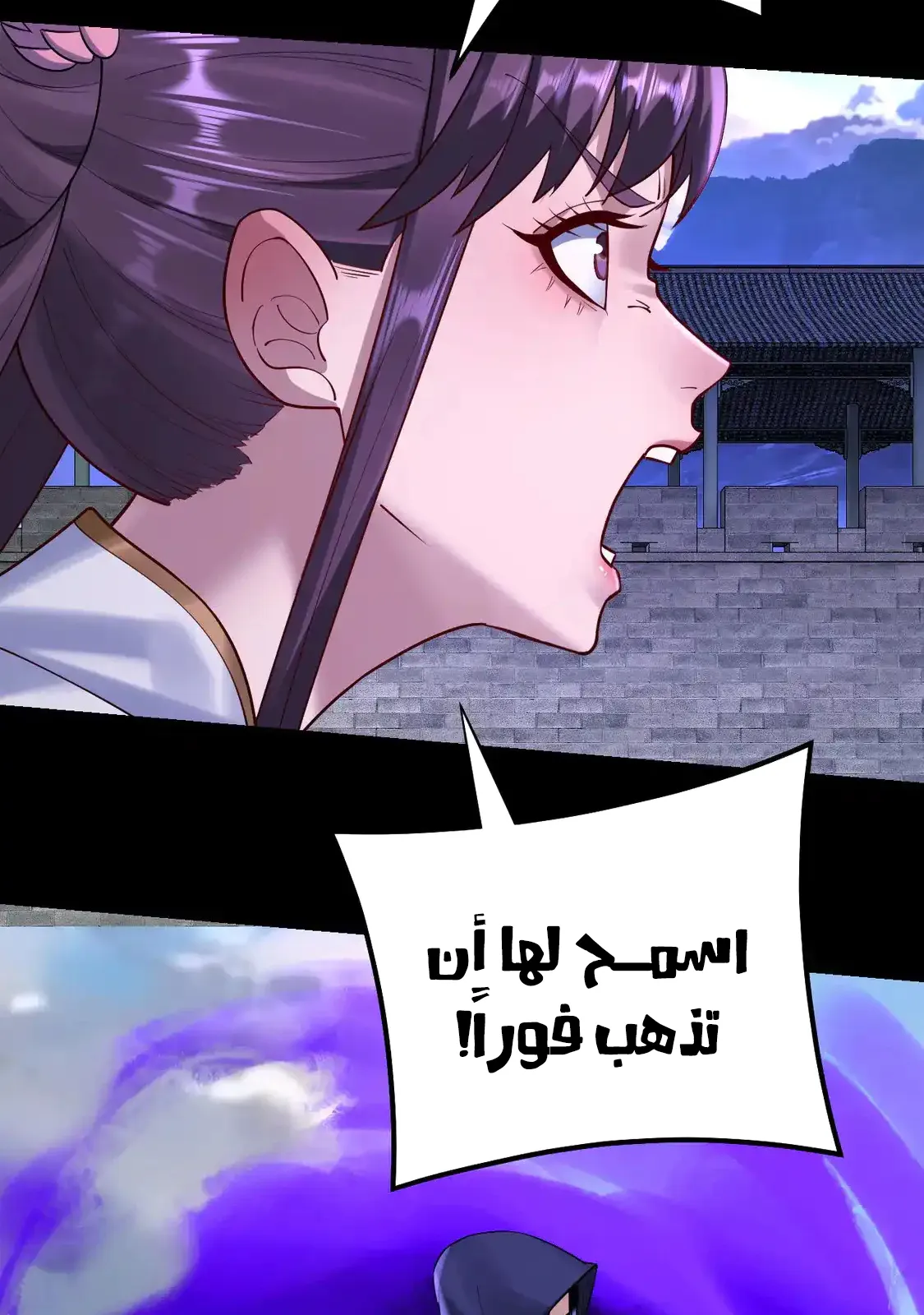 الصفحة 19 من 82