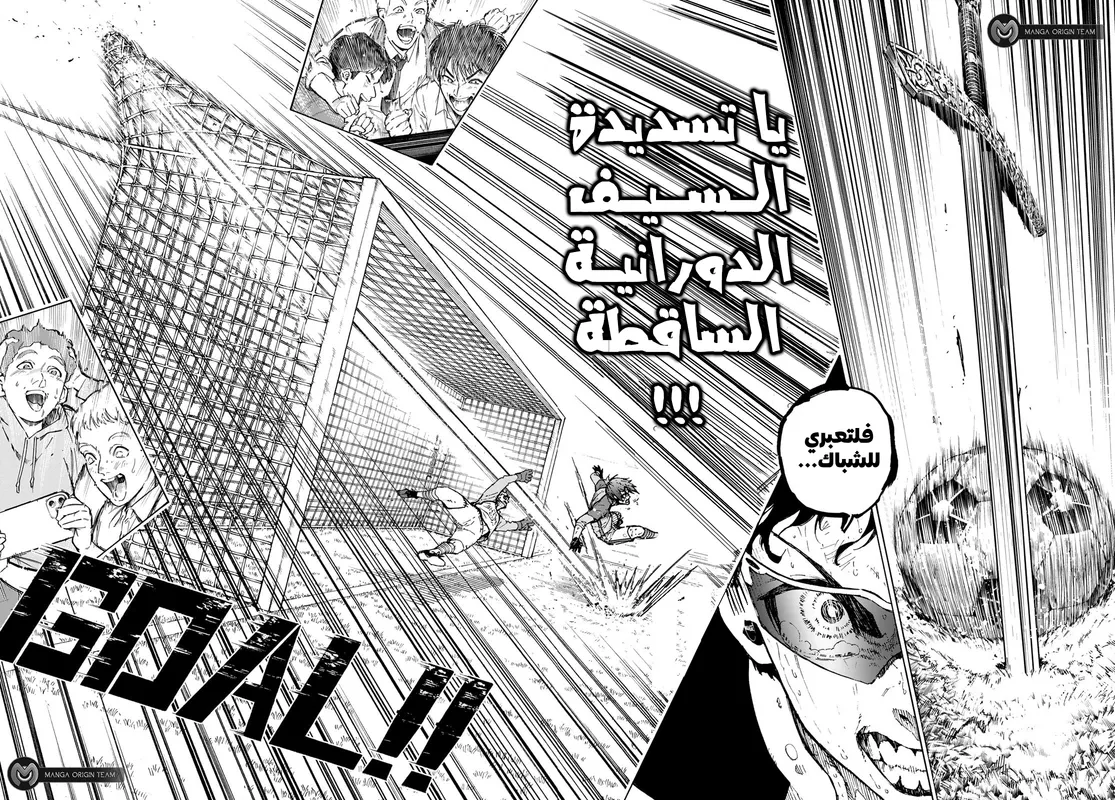 الصفحة 21 من 22