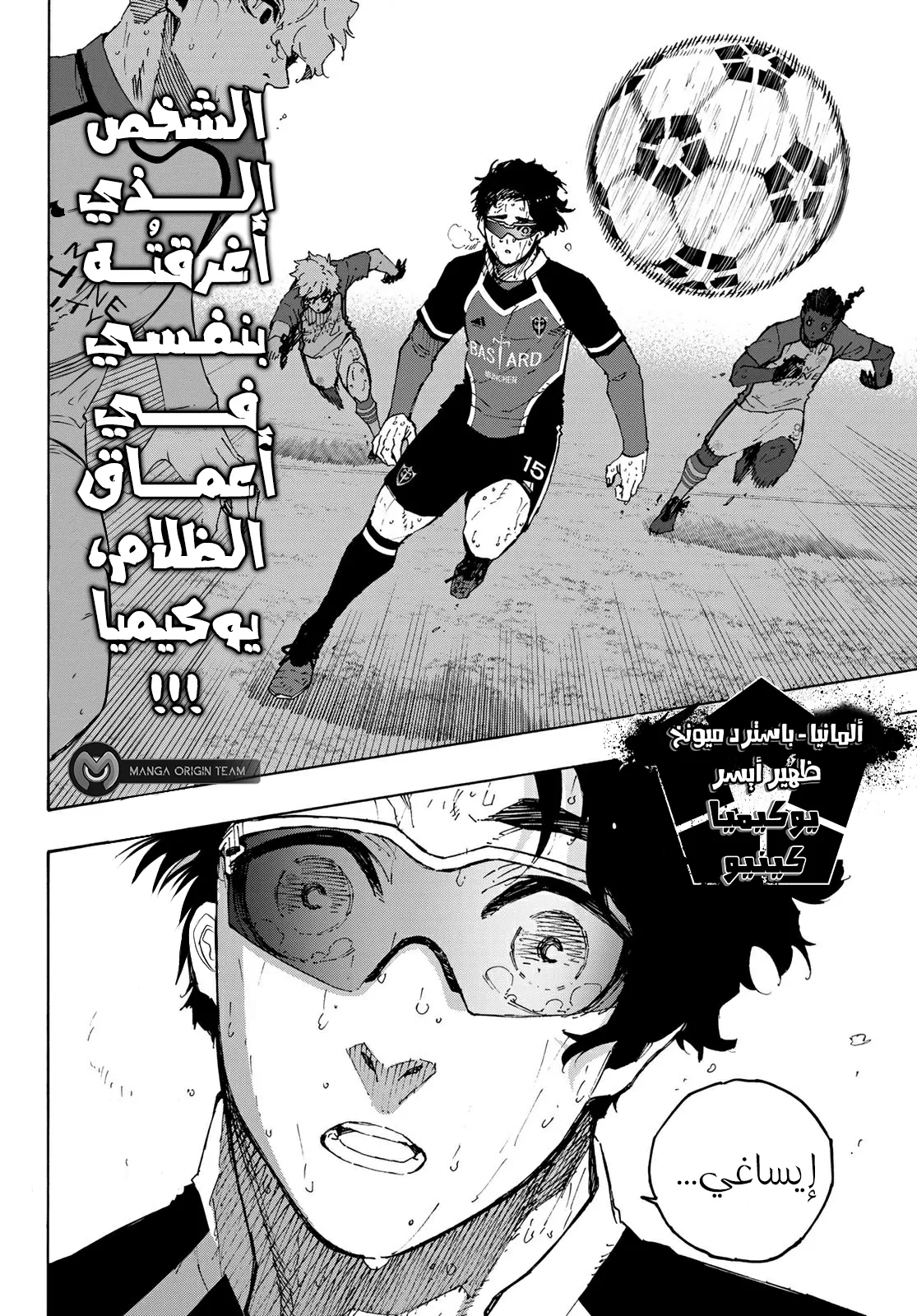الصفحة 11 من 22